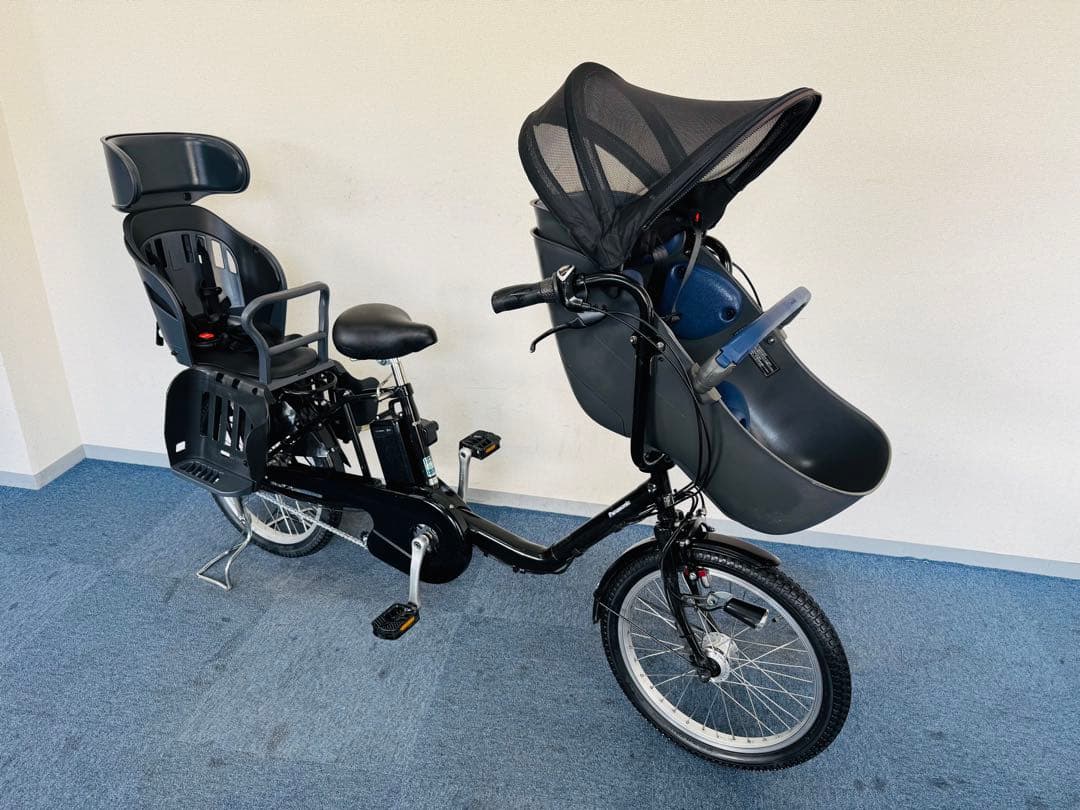 パナソニック ギュット 8Ah 電動自転車中古【61C0687】
