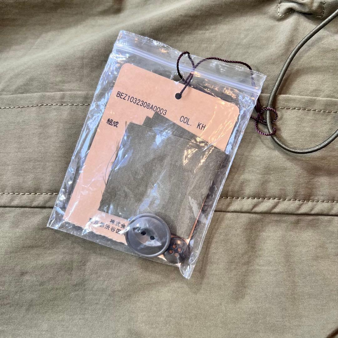 BEARDSLEY ビアズリー コットン ナイロン ミドル丈 モッズ コート