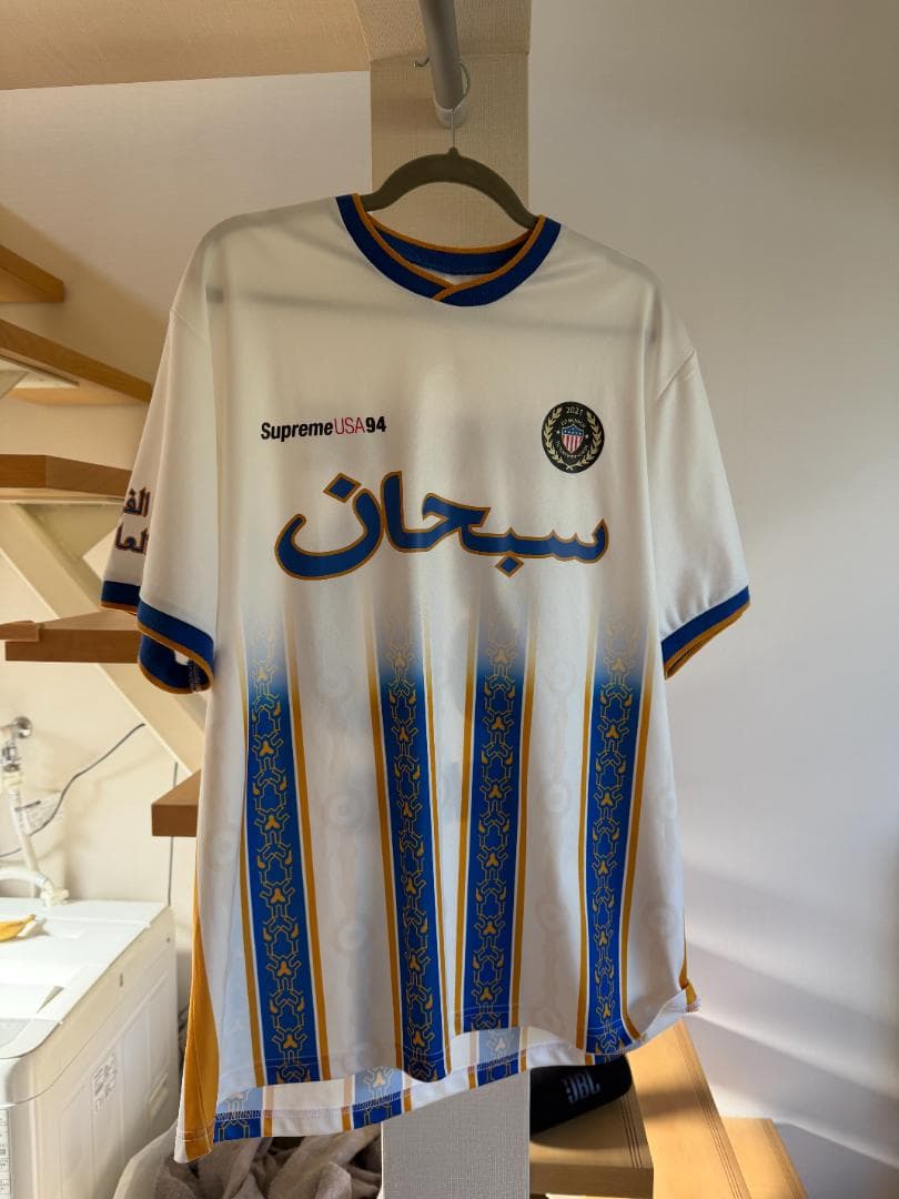 シュプリーム Supreme 21SS Arabic Logo Jersey L
