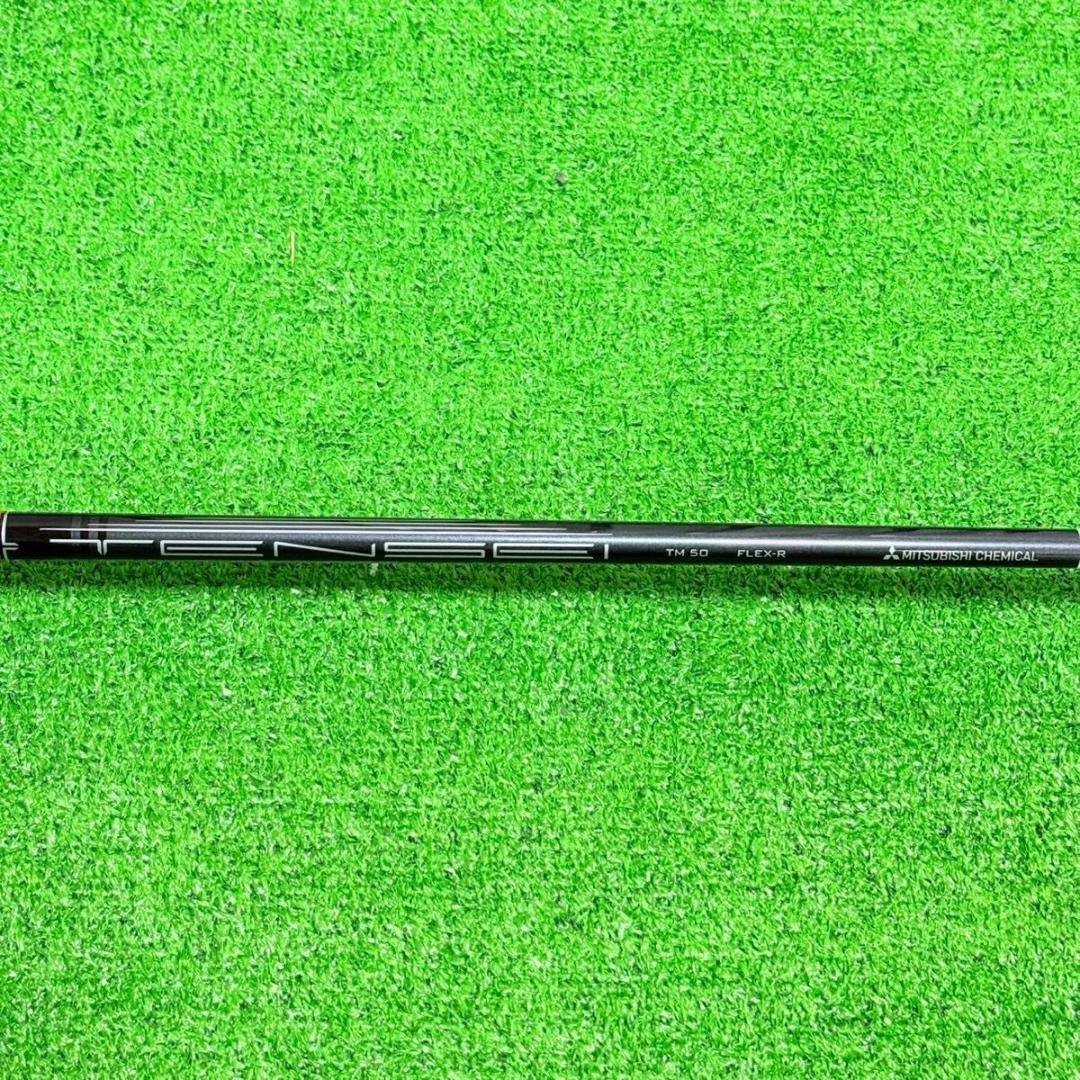 TaylorMade STEALTH2 メンズゴルフクラブ10本セット M4