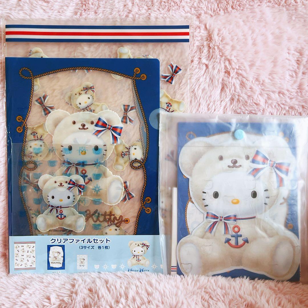 希少レア　ハローキティ　レターセット　ベア　マリン　2002 サンリオ　レトロ