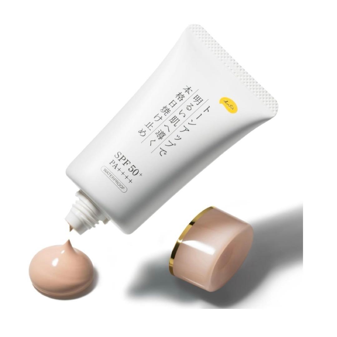 日焼け止め 化粧下地 40g SPF50+ / PA++++ KuSu