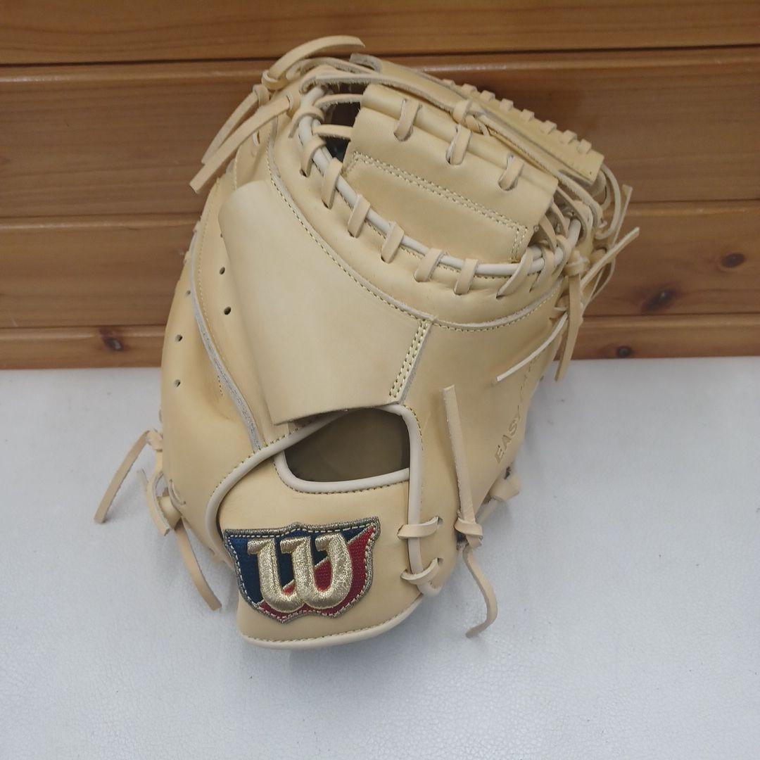 Wilson)軟式キャッチャーミット