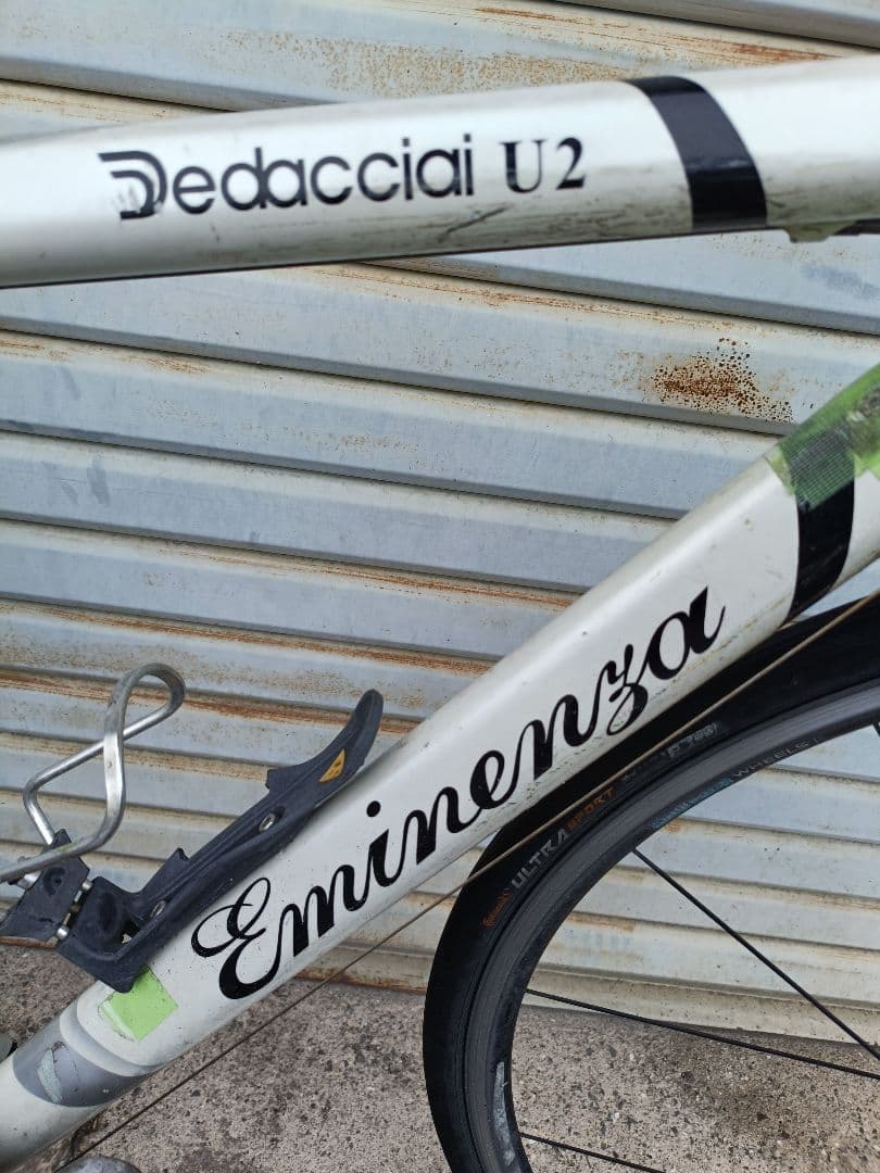 山王スポーツ　エミネンザEminenza ロードバイク　デダチャイU2 難あり