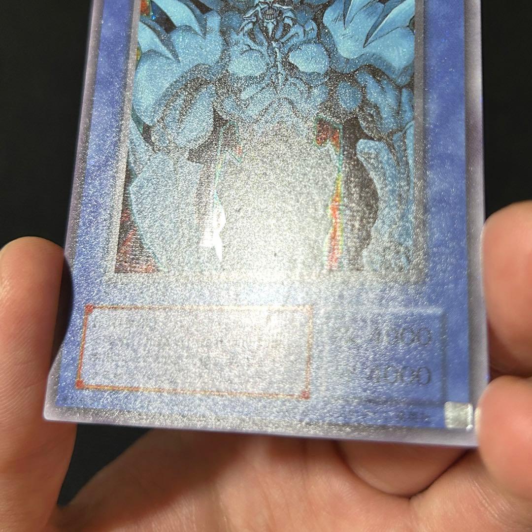 遊戯王 三幻神 3枚セット G4 プロモ オシリス ラー オベリスク ②