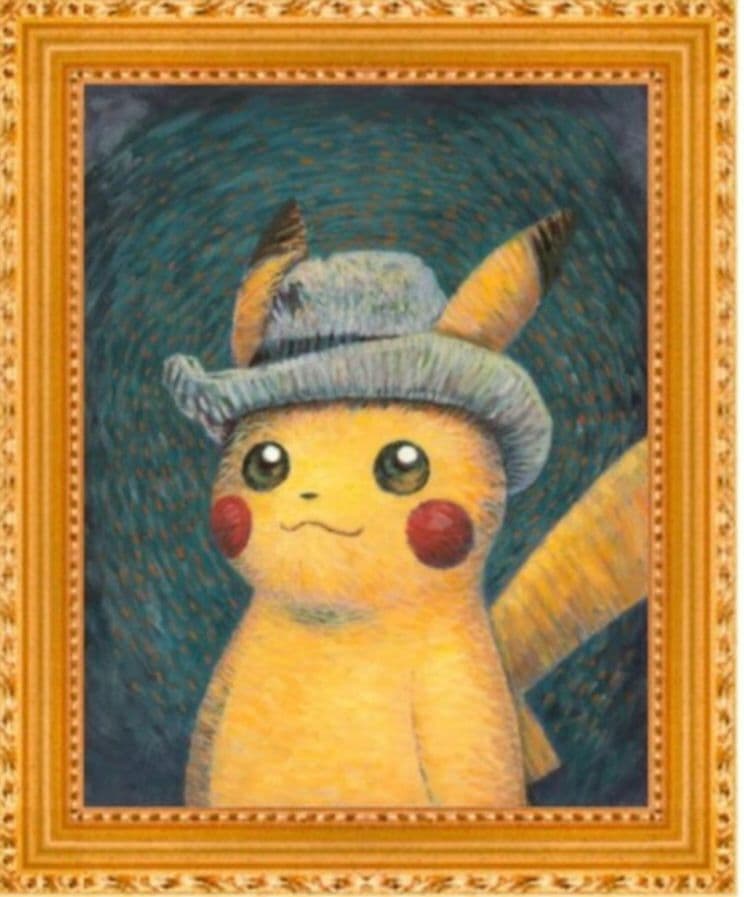 【未開封】ゴッホピカチュウ　キャンバスアート　金枠　証明書付き