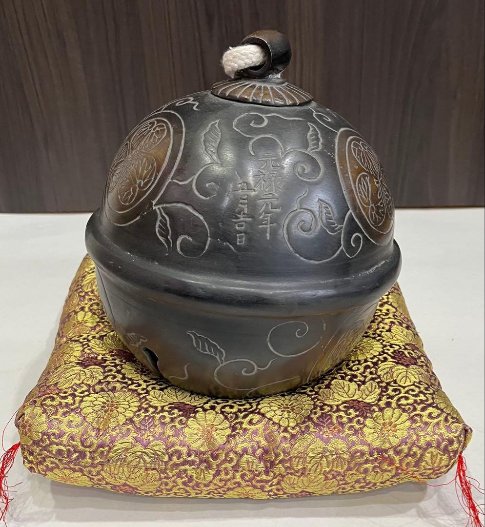 日光東寺宮鈴　共箱付き