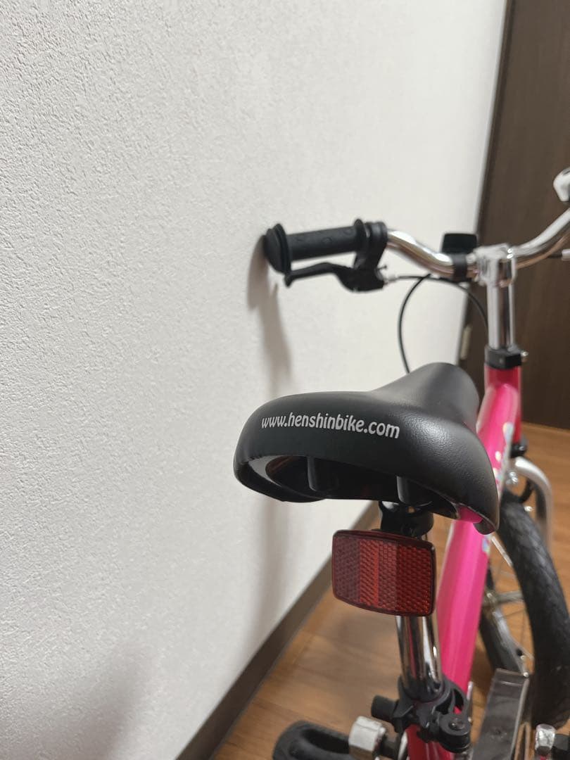 【極美品】へんしんバイク　ピンク　12インチ　人気カラー