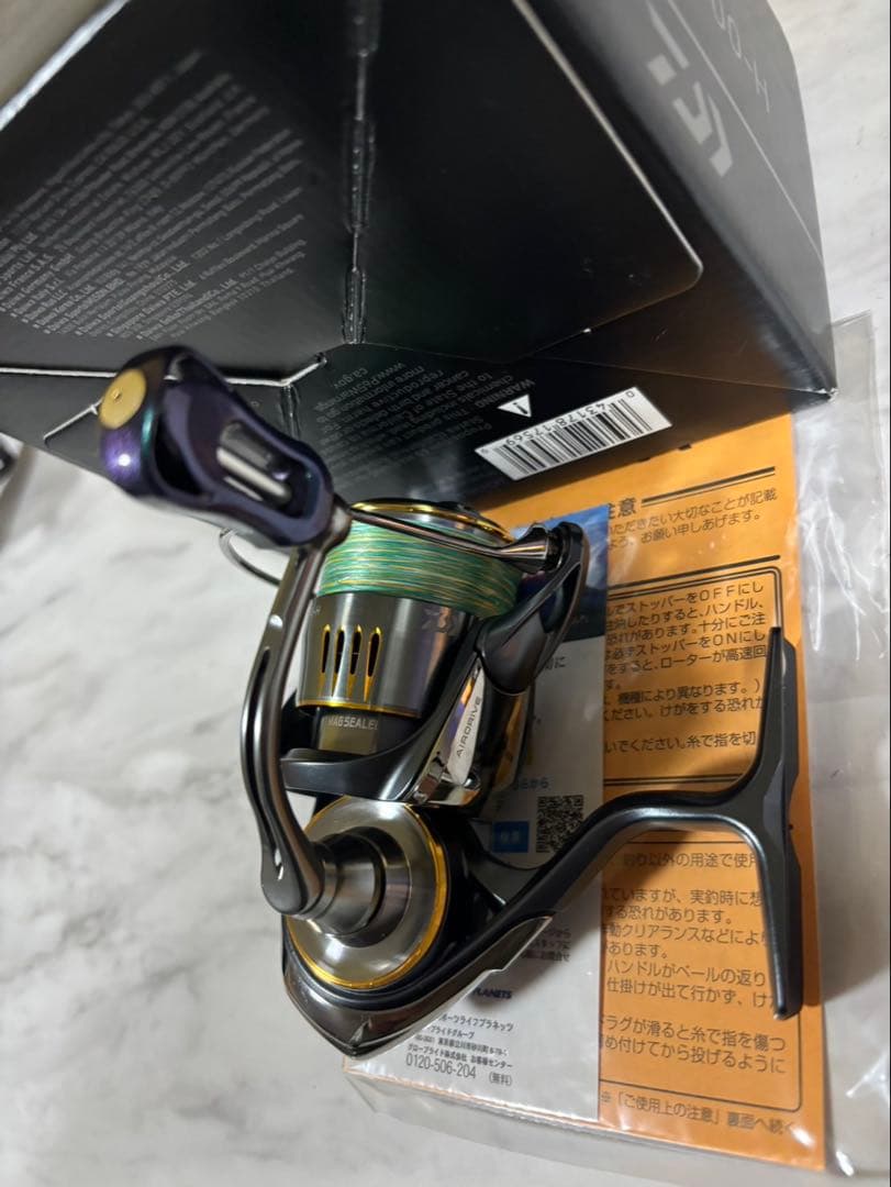 アノン　ダイワ　23エアリティ　PC LT 2500 H 美品