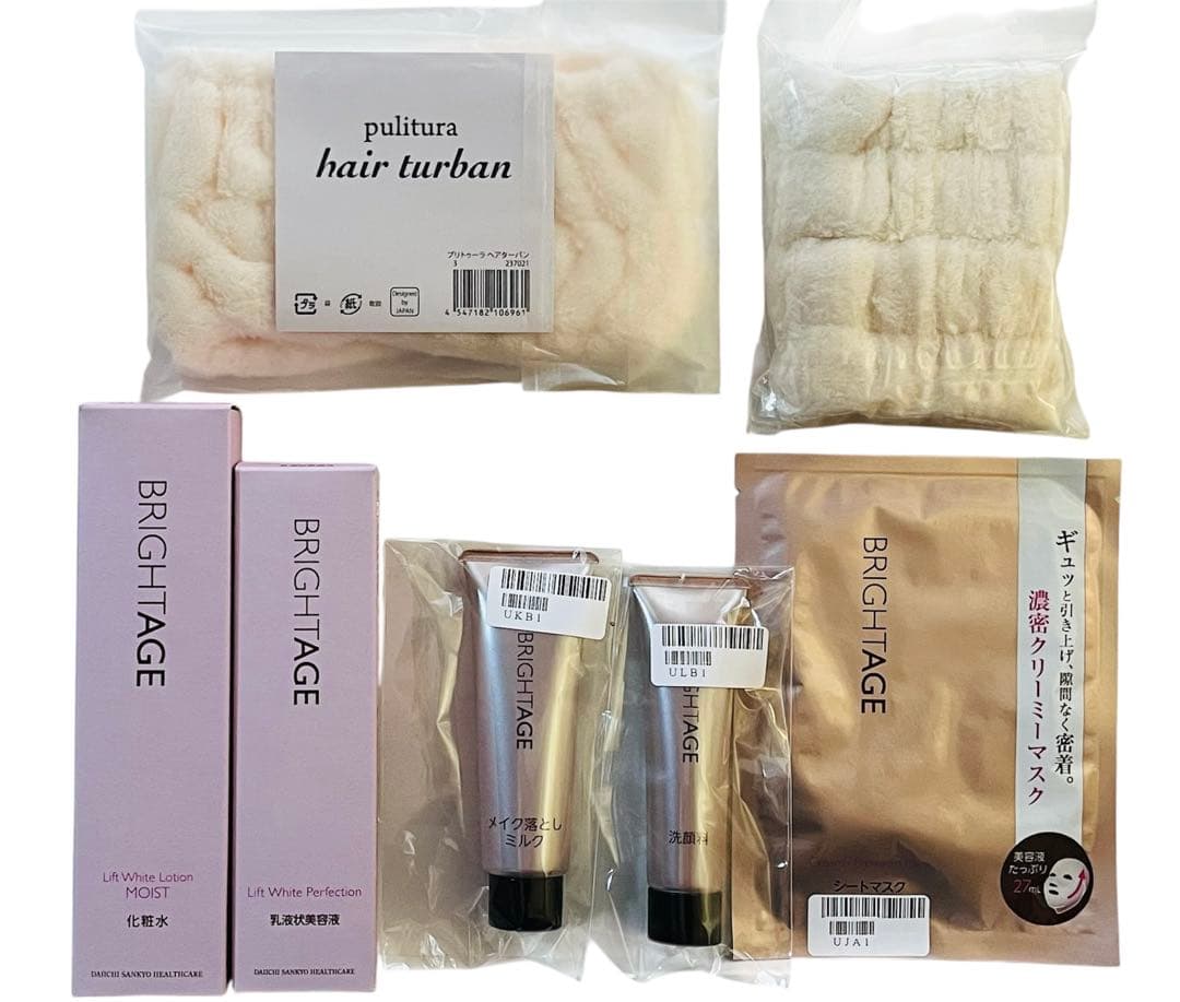 BRIGHITAGE 本格エイジングケア豪華7点セット ブライトエイジ