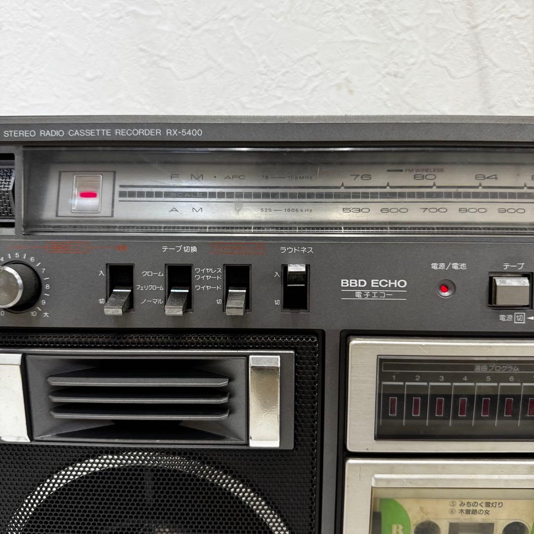 銘機★ナショナル National RX–5400 昭和レトロ ラジカセ