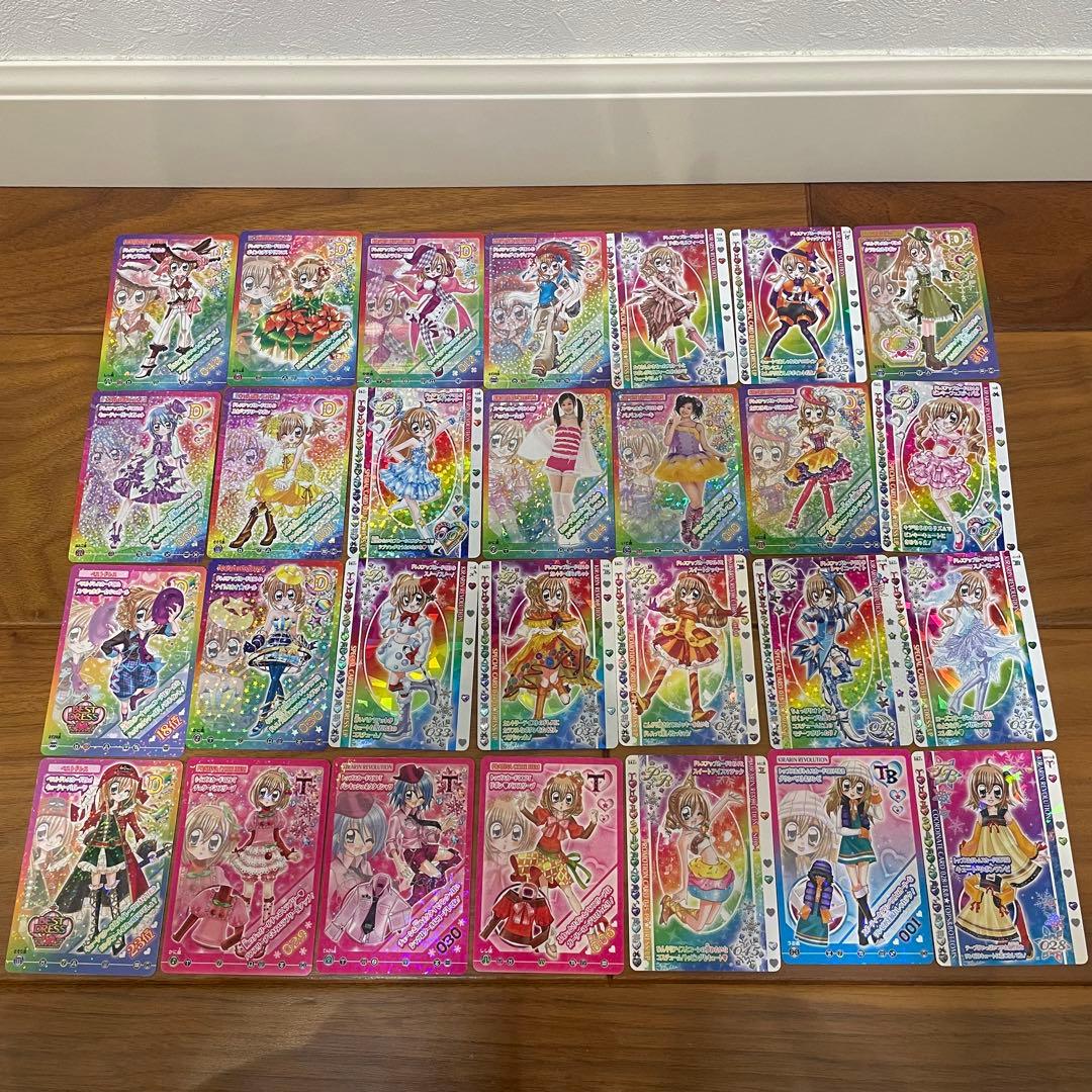 きらりん⭐︎レボリューション きらレボ カード 144枚 まとめ売り