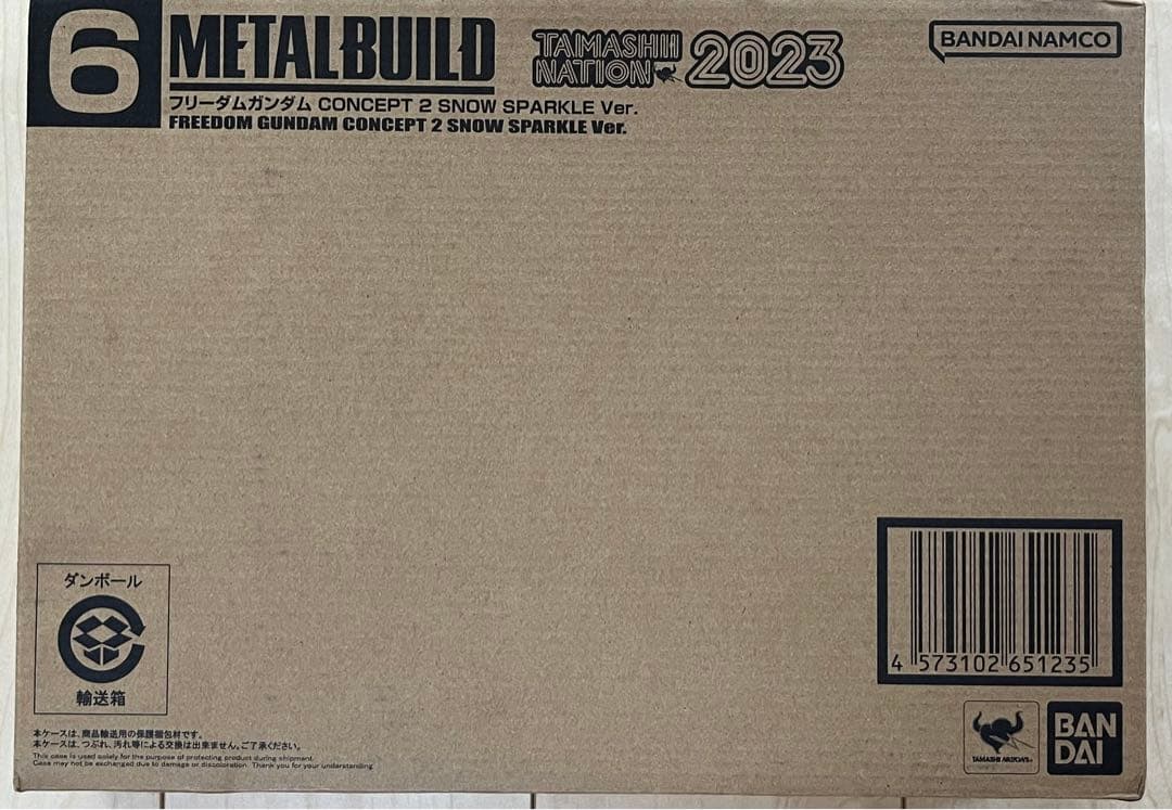 メタルビルド フリーダムガンダム 　ウイングガンダム　スノーホワイトプレリュード