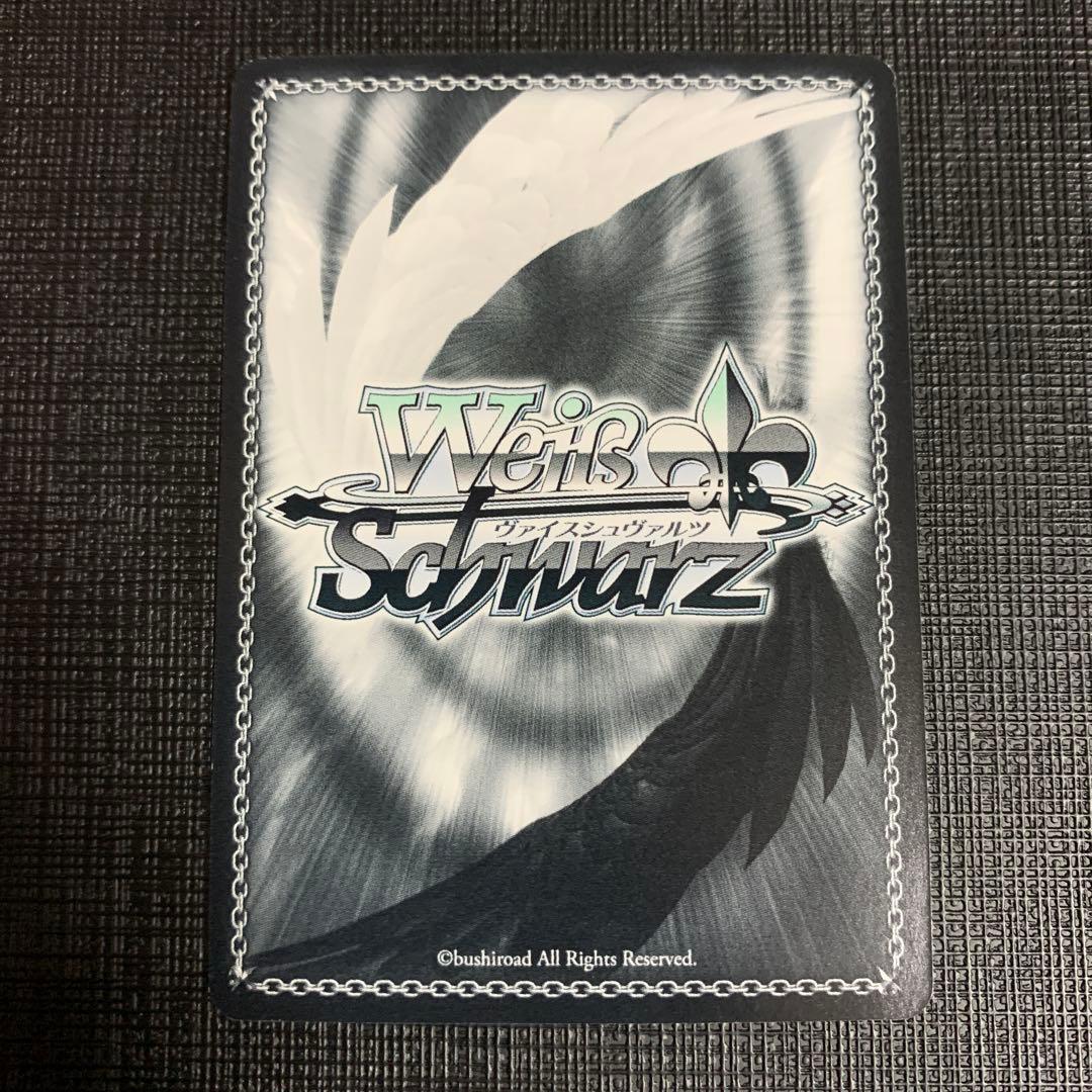 ヴァイスシュヴァルツ 彼女、お借りします 人見知りの彼女 墨 SSP サイン