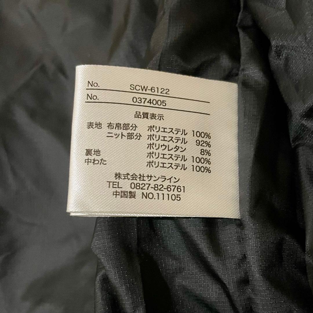 サンライン　HOTヒーターベスト