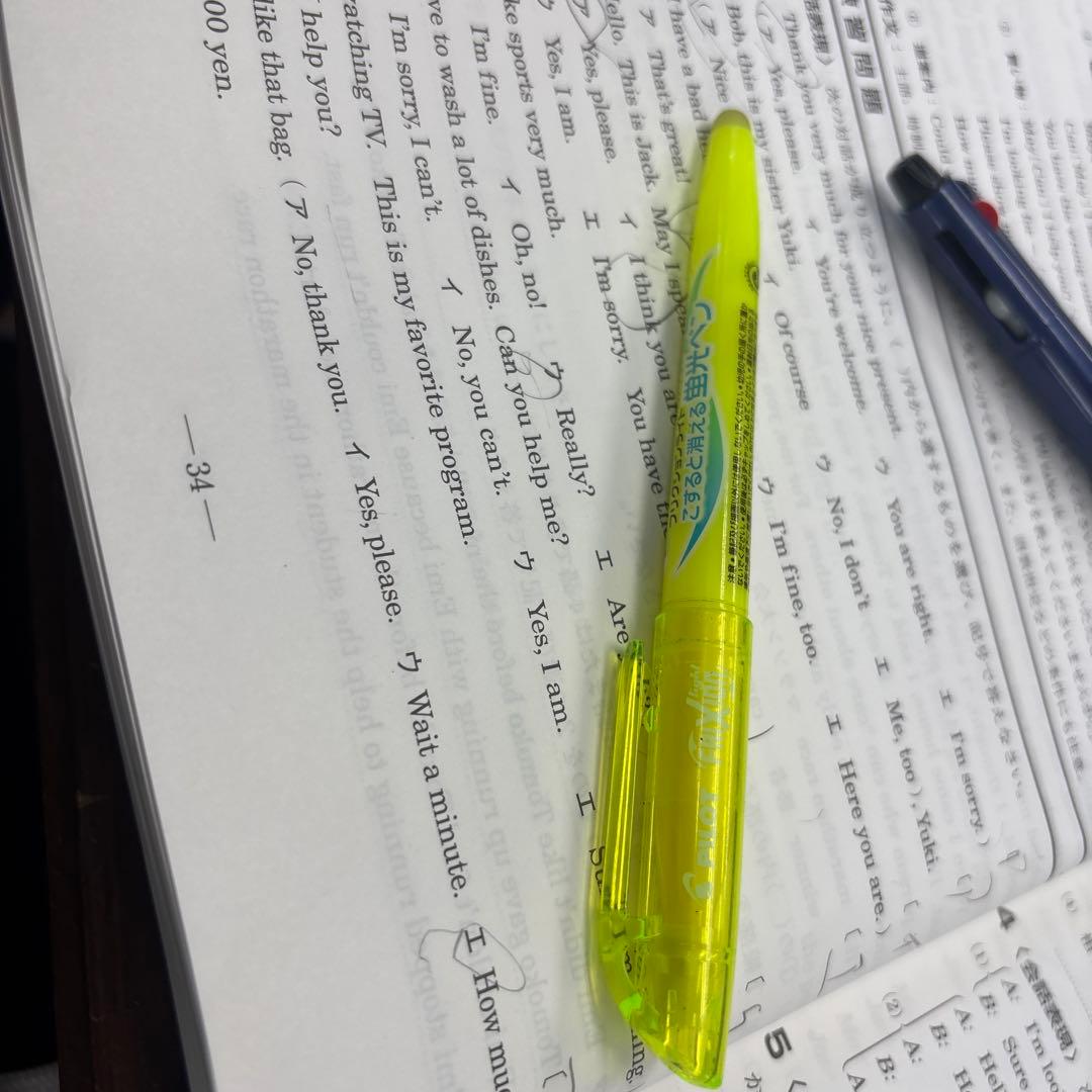 蛍光ペン マークシート用 蛍光イエロー