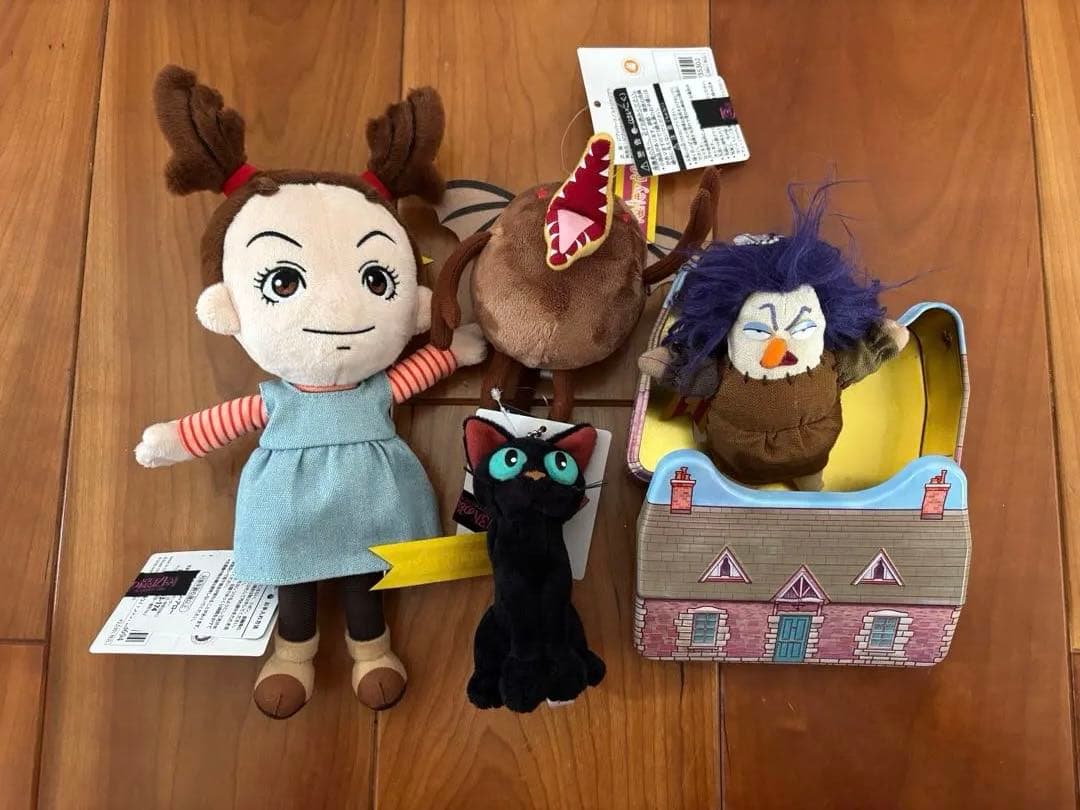 ジブリパーク限定　アーヤと魔女セット