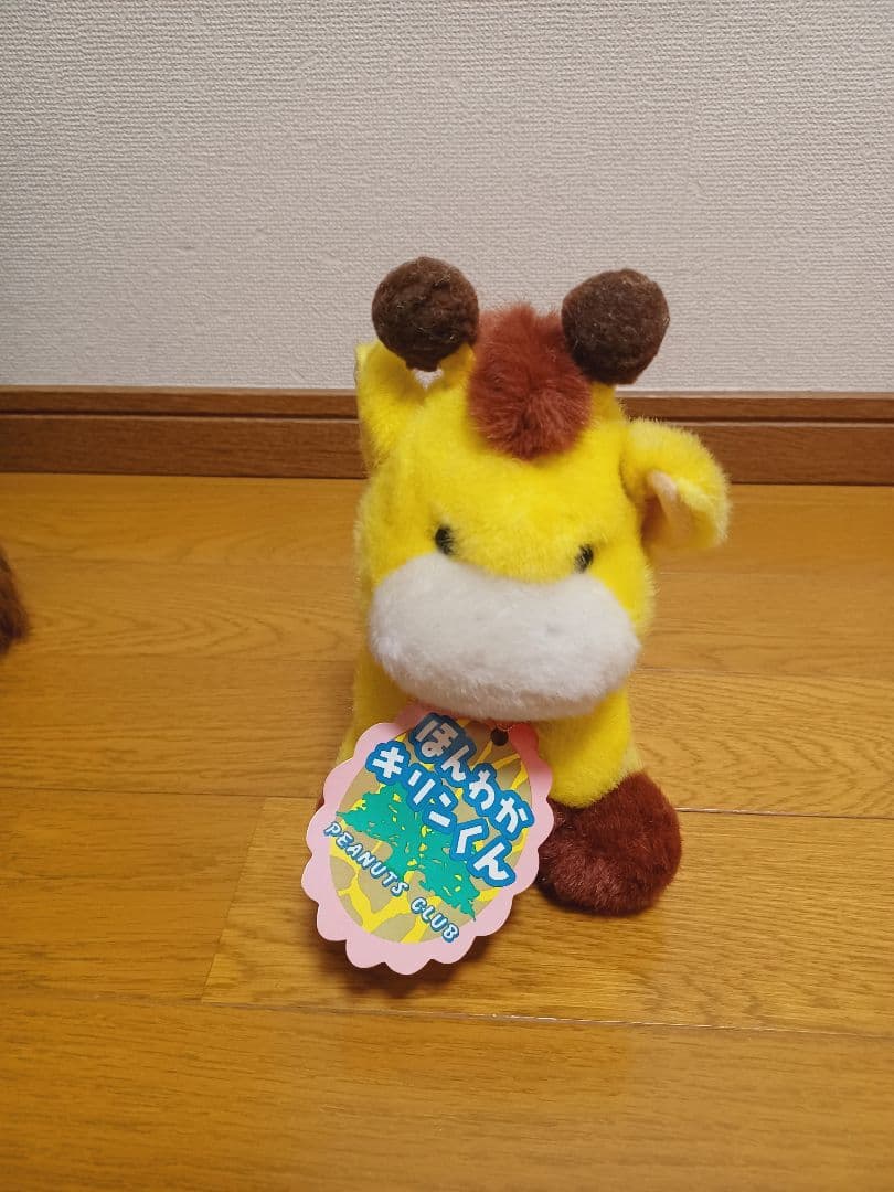 昭和　平成　レトロ　ぬいぐるみ　まとめ売り　ヴィンテージ　アニマル　動物