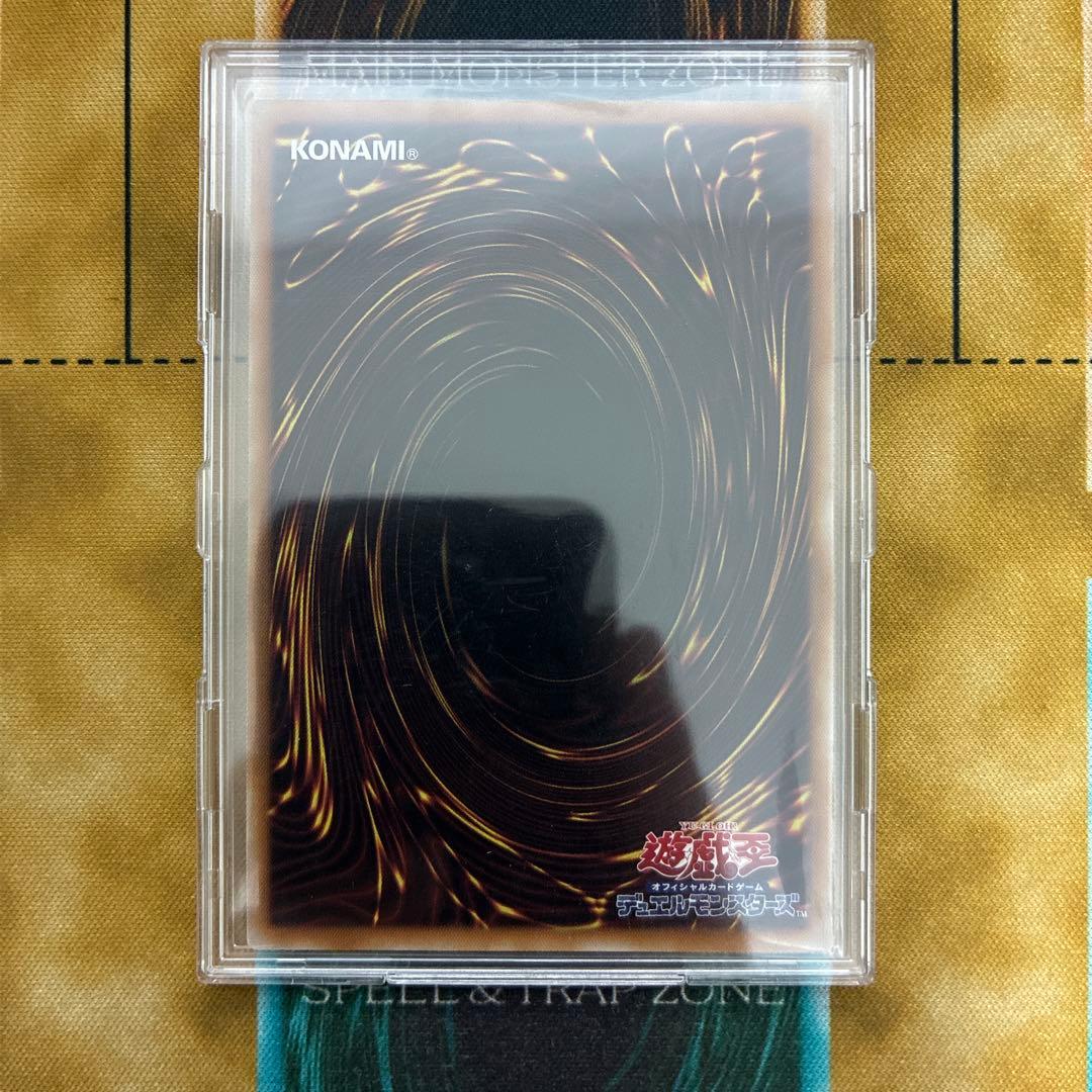 星辰砲手ファイメナ ドラゴンテイルファイメナ プリズマティックシークレットレア