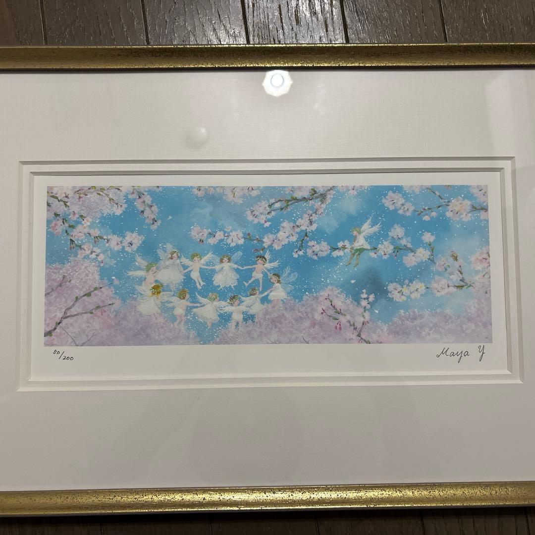 横山真弥　桜さくら天使たちのダンス