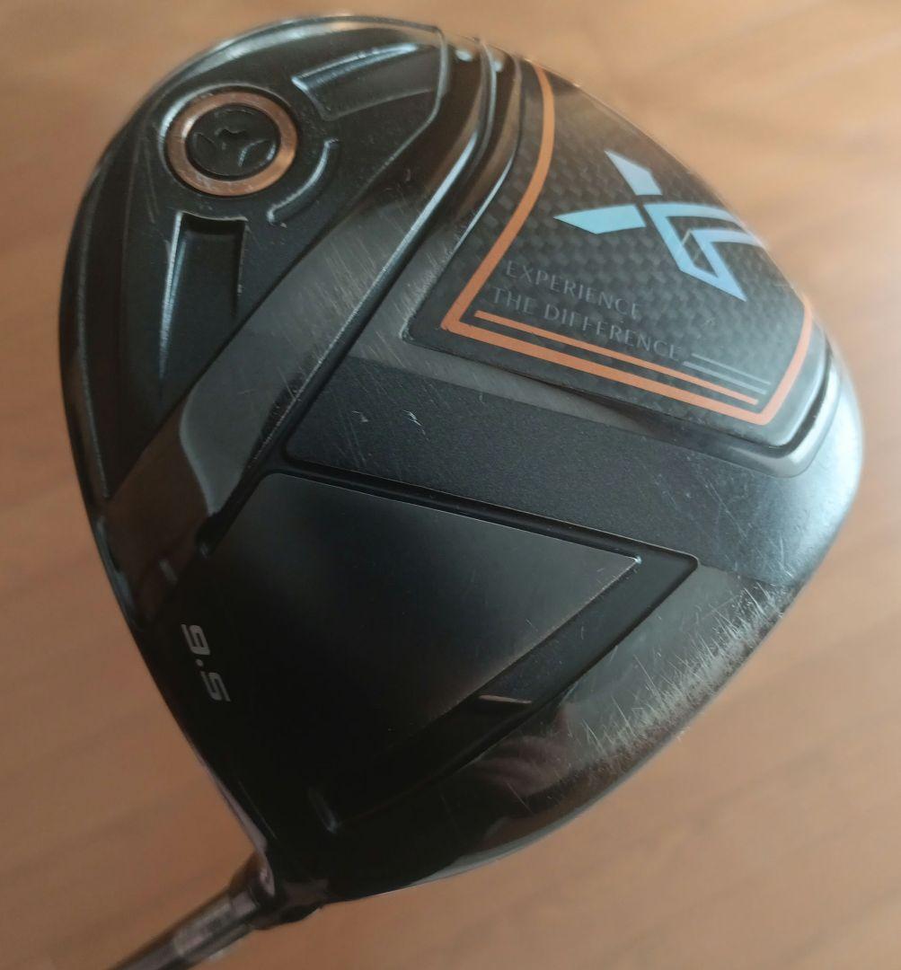 ゼクシオエックス　ドライバー　2020 フレックスS 9.5°