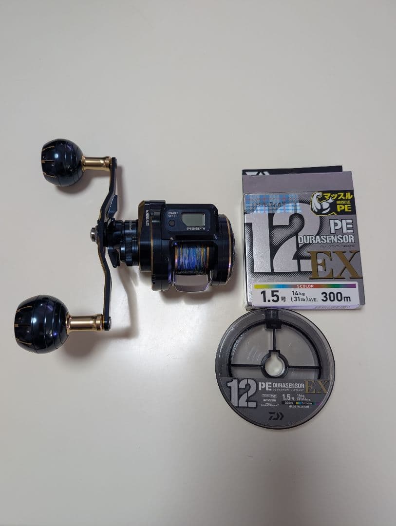 3*M様 ソルティガic 100HL-DH