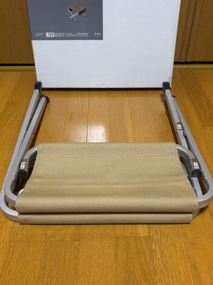 ローチェアオットマン カーキ LV-103KH