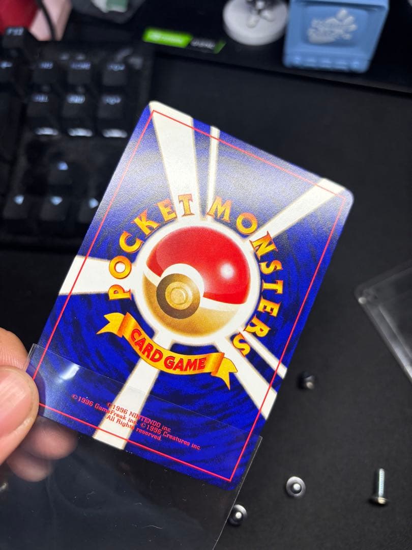 美品！ひかるミュウ_「月刊コロコロコミックおまけカード PROMO