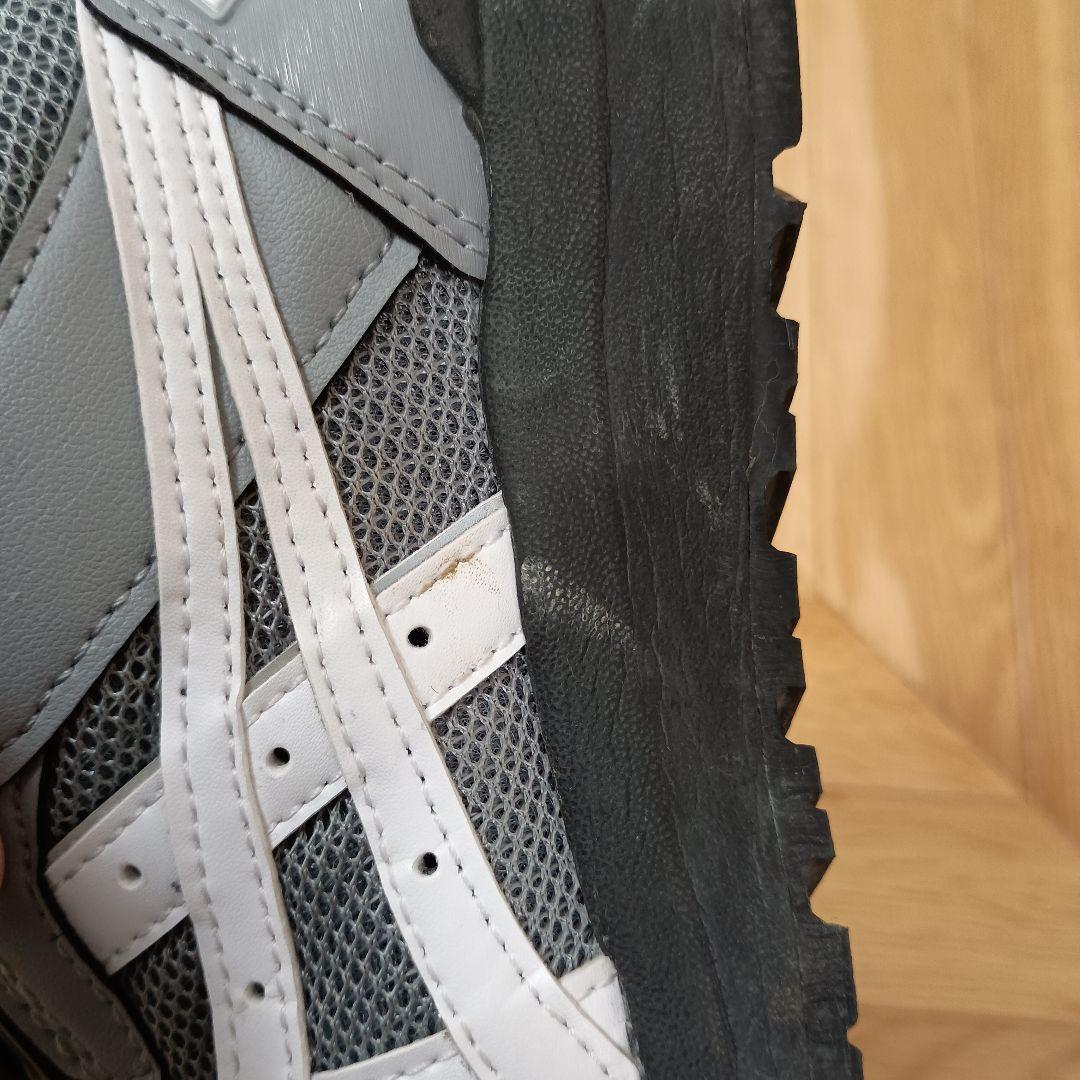 安全靴 アシックス BOA グレー 25センチ