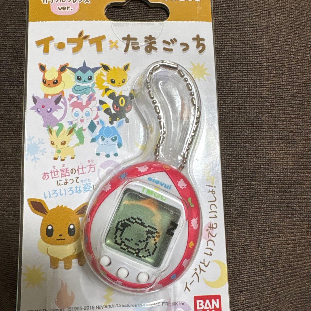 イーブイ　たまごっち　カラフルフレンズver.