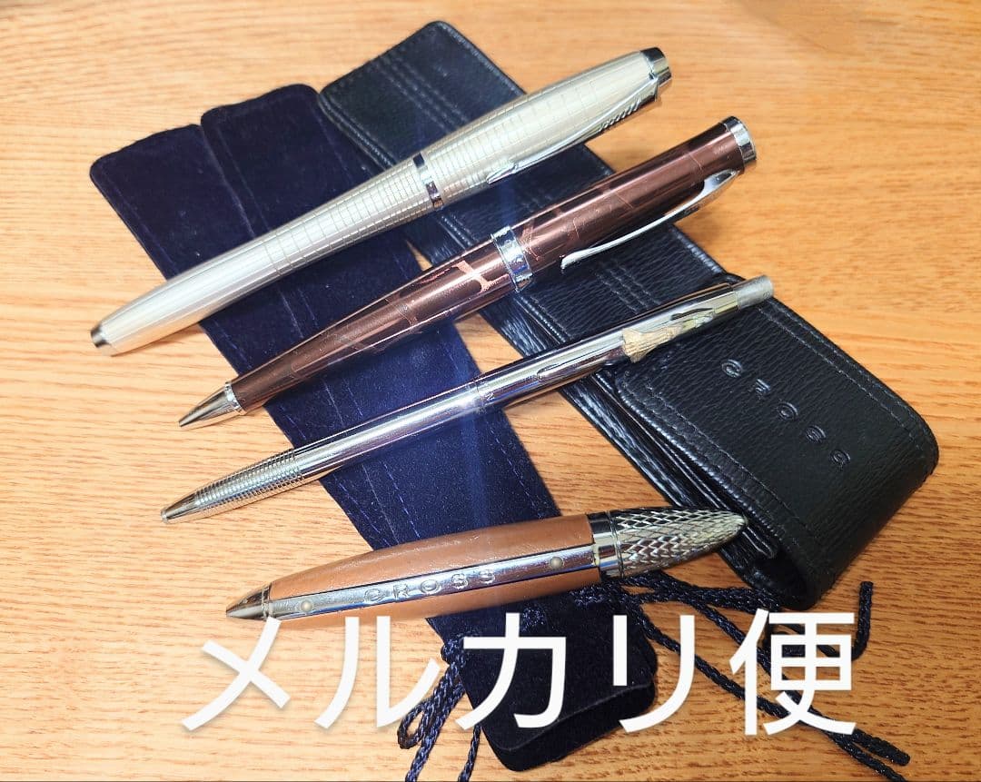 【高級筆記具4本セット+ペンケース3つ+替芯1つ】