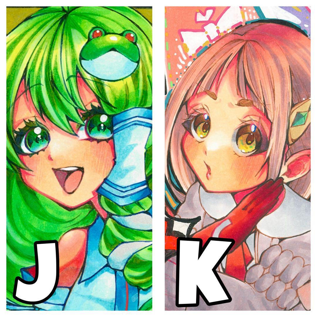 【手描きイラスト】 カラスバ / ポケモンZA 【ファンアート】