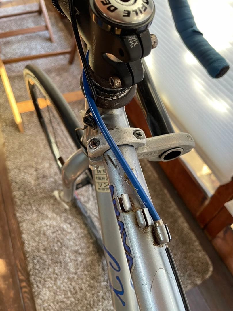 ARAYA クロスオーバー MF700CXTE