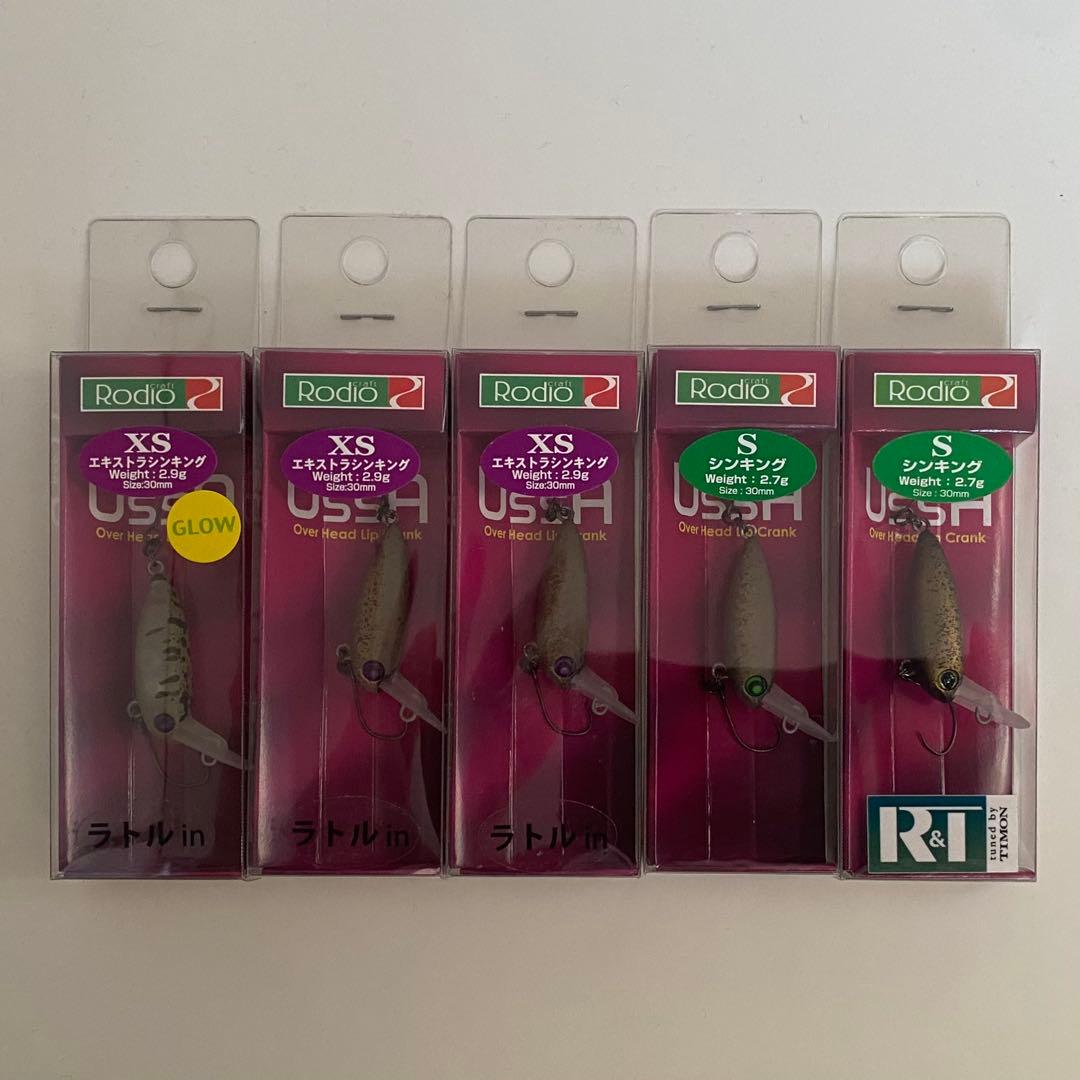 ウッサ　USSA 未使用セット