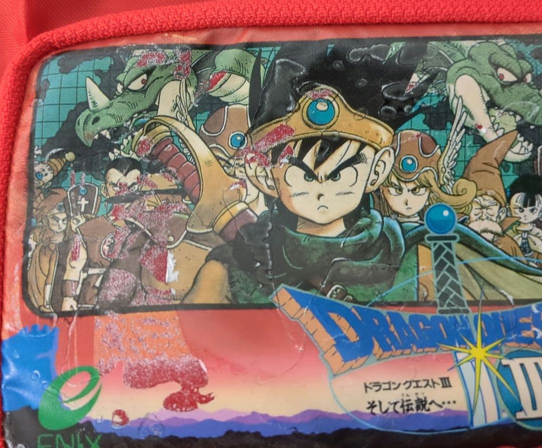 ドラクエ3　旅の冒険グッズ（勇者用）