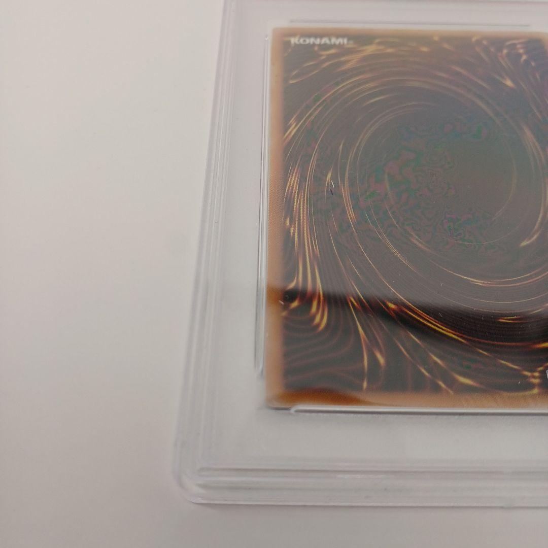 サ*ン様 【遊戯王】ブラックマジシャンガール　25th 【psa10】クオシク