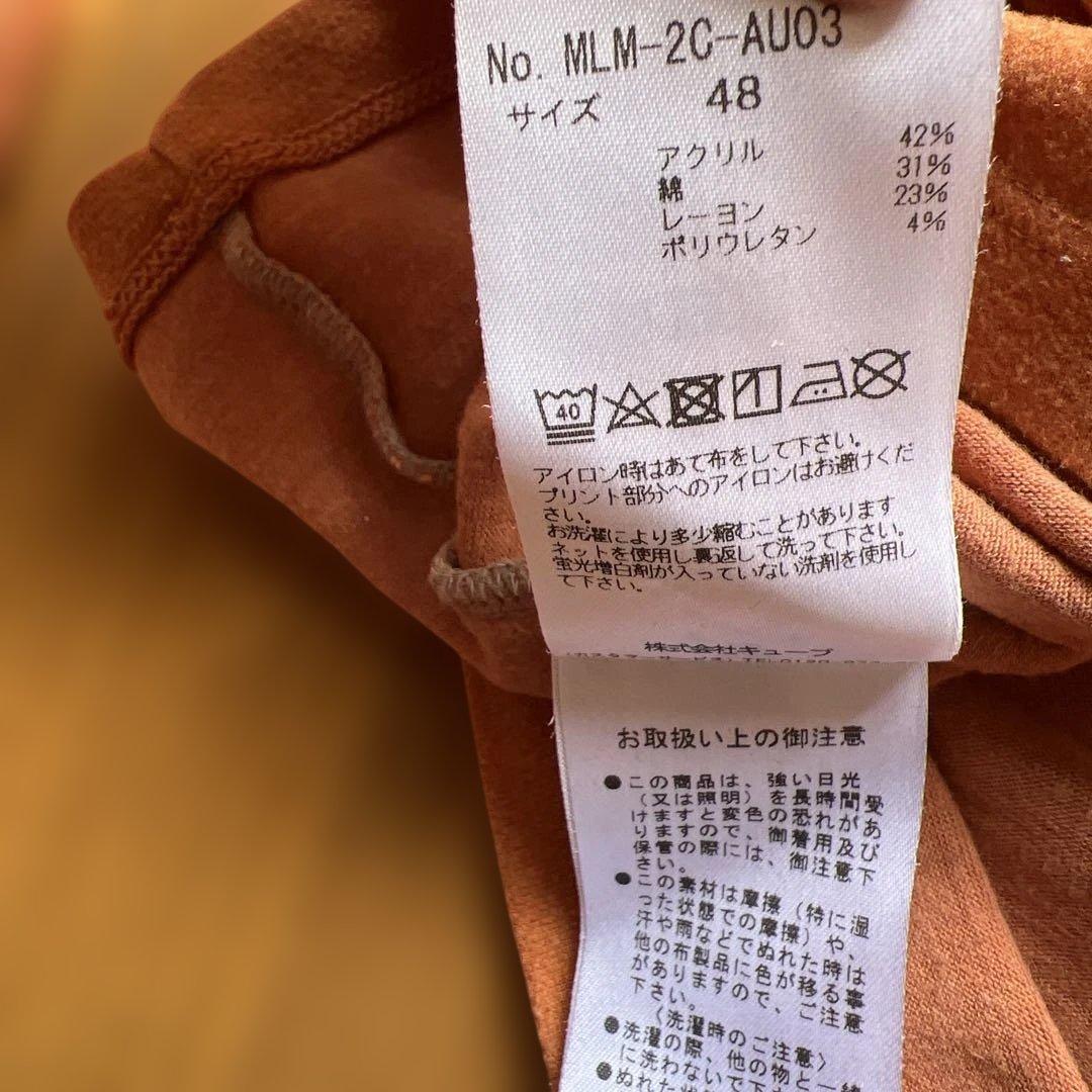 マークアンドロナ　ゴルフウェア2枚セット