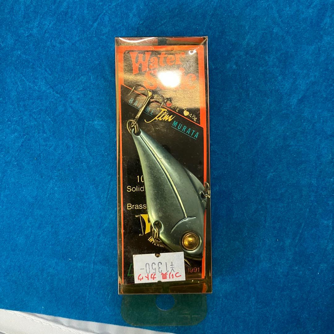 Water Land Water Sonic ウォーターソニック 8個セット