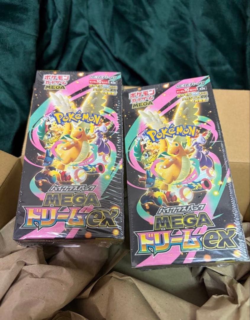 本日発送　メガドリームex ポケモンカード　シュリンク付き　2BOX 新品未開封