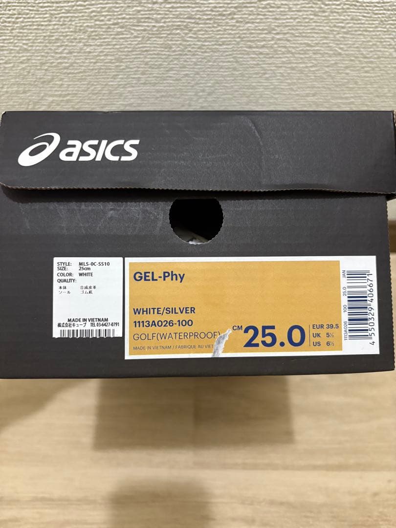 【メンズゴルフシューズ】MARK&LONA 25.0cm