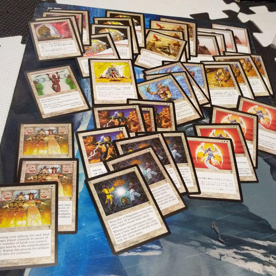 ビジョンズほぼハーフコンプリート