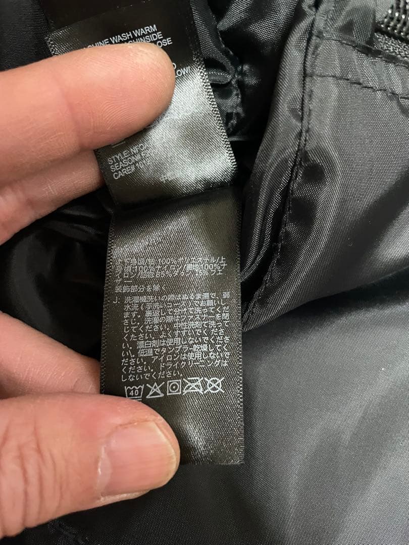 ノースフェイス　ヌプシ　黒　XL