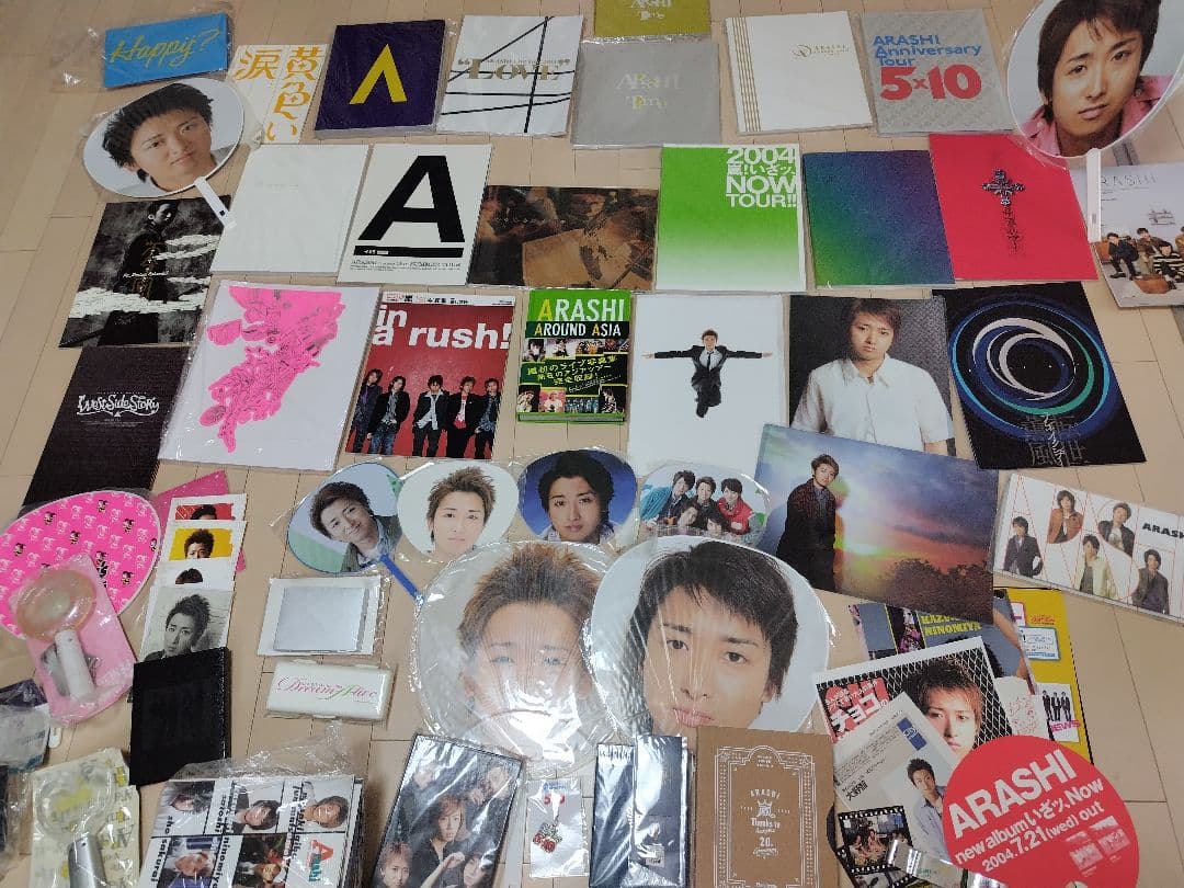 嵐 大量まとめ売り50点以上 パンフ☆グッズ☆会報18～94 抜け無し会報入れ付