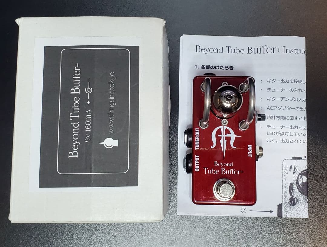 Beyond Tube Buffer+ マーティ・フリードマンモデル