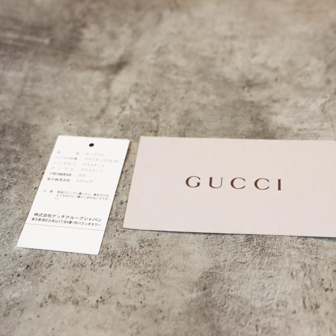 GUCCI サングラス ブラウン グラデーション レディース アイウェア