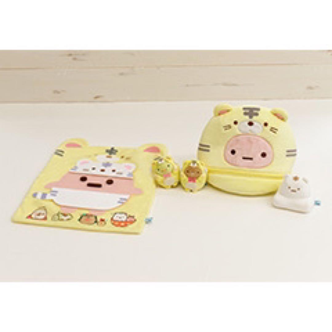 【新品未開封】すみっコぐらし お正月ぬいぐるみ 2021年 受注生産 寅年