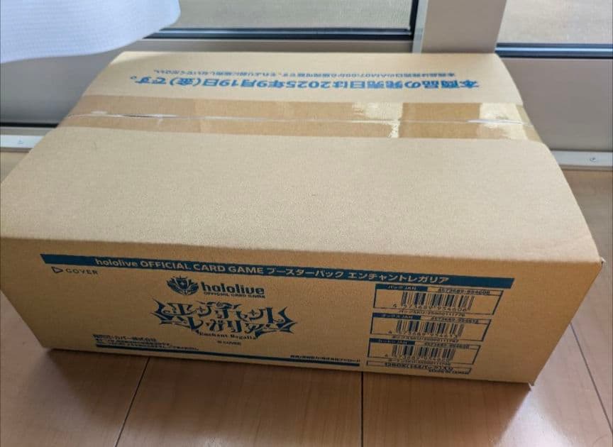 新品未開封　ホロライブ エンチャントレガリア　1カートン
