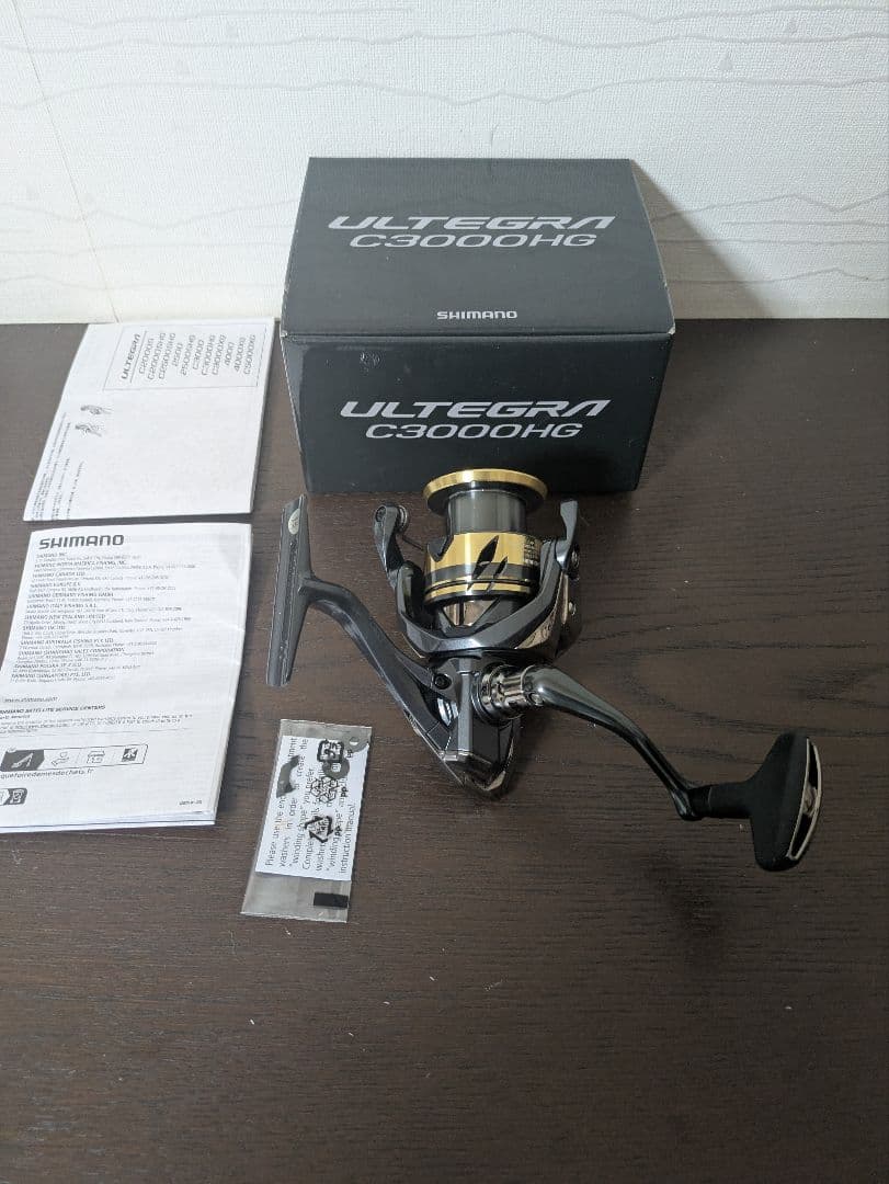 シマノ　SHIMANO アルテグラ　ULTEGRA C3000HG