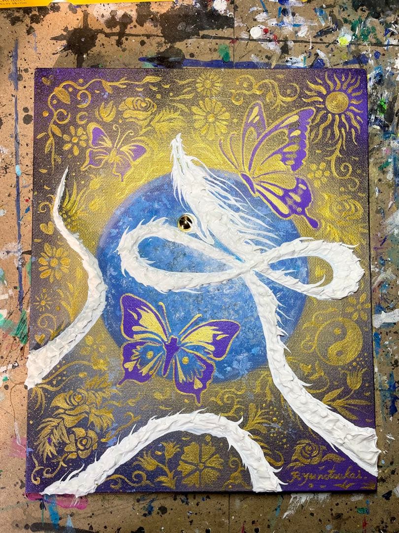 新田☆ インフィニティ 開運絵画 テクスチャーアート 龍神 龍ノツカイ