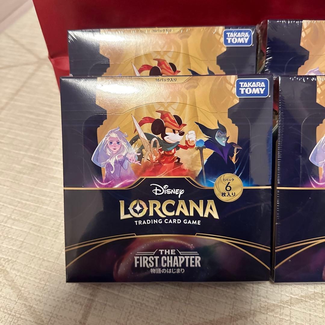 Disney Lorcana 23ボックス　明日まで売れない場合開封予定